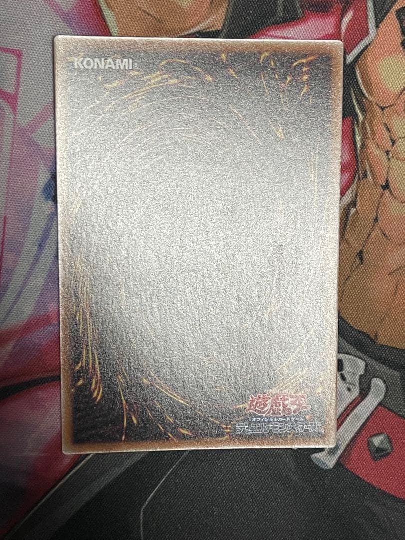 遊戯王　風霊使いウィン　絵違いシークレットレア　スターチップ