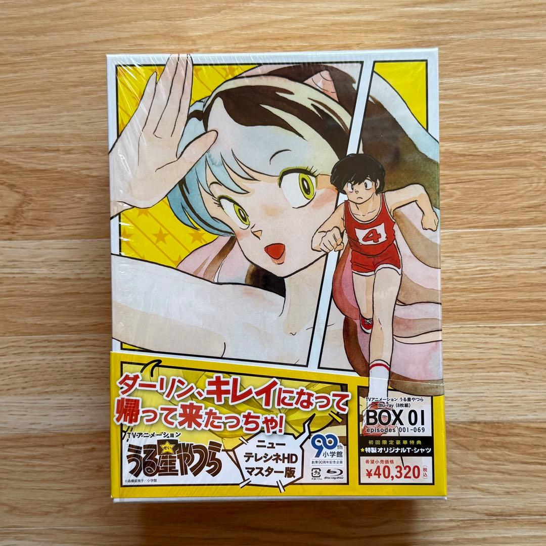 うる星やつら Blu-ray BOX 1〈8枚組〉