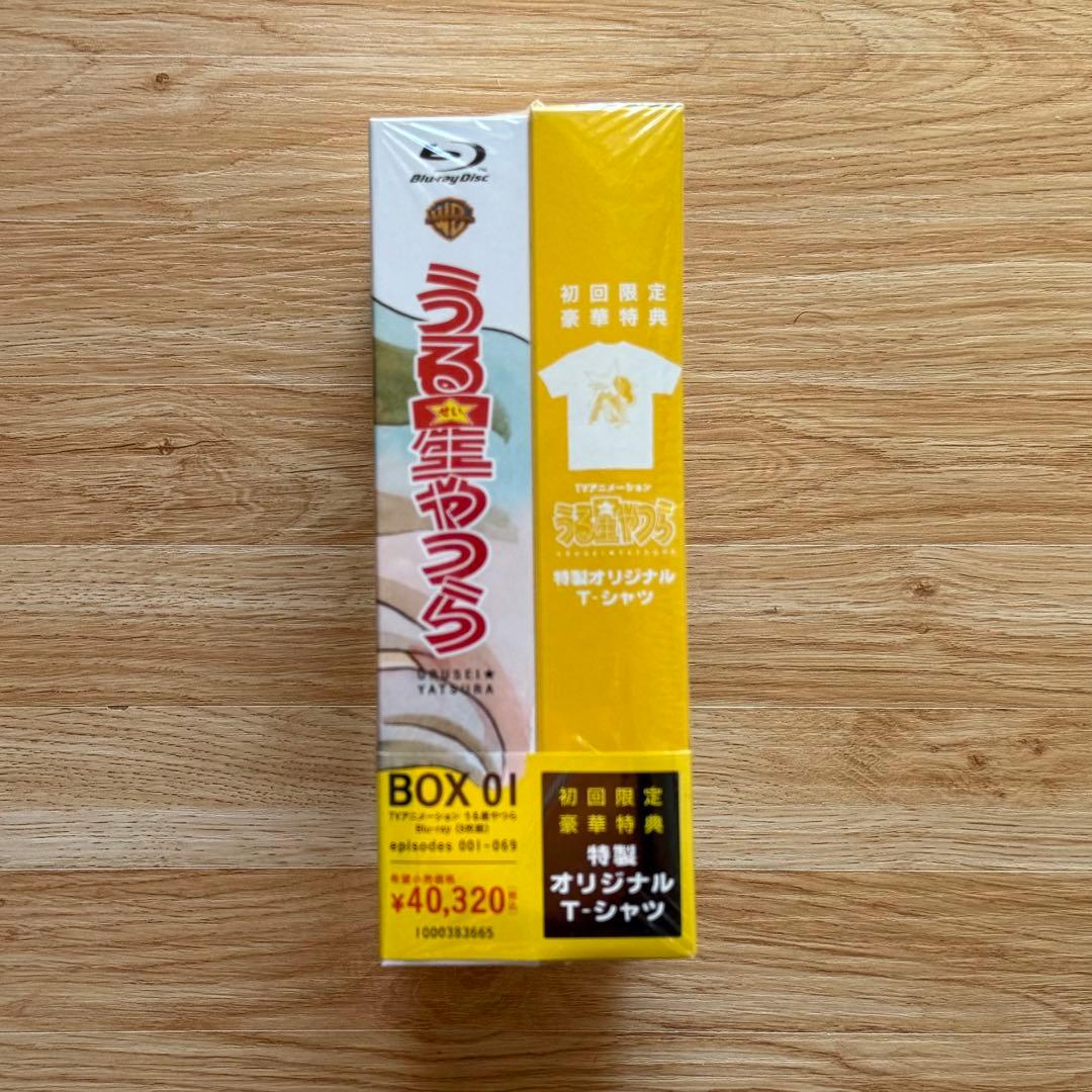 うる星やつら Blu-ray BOX 1〈8枚組〉