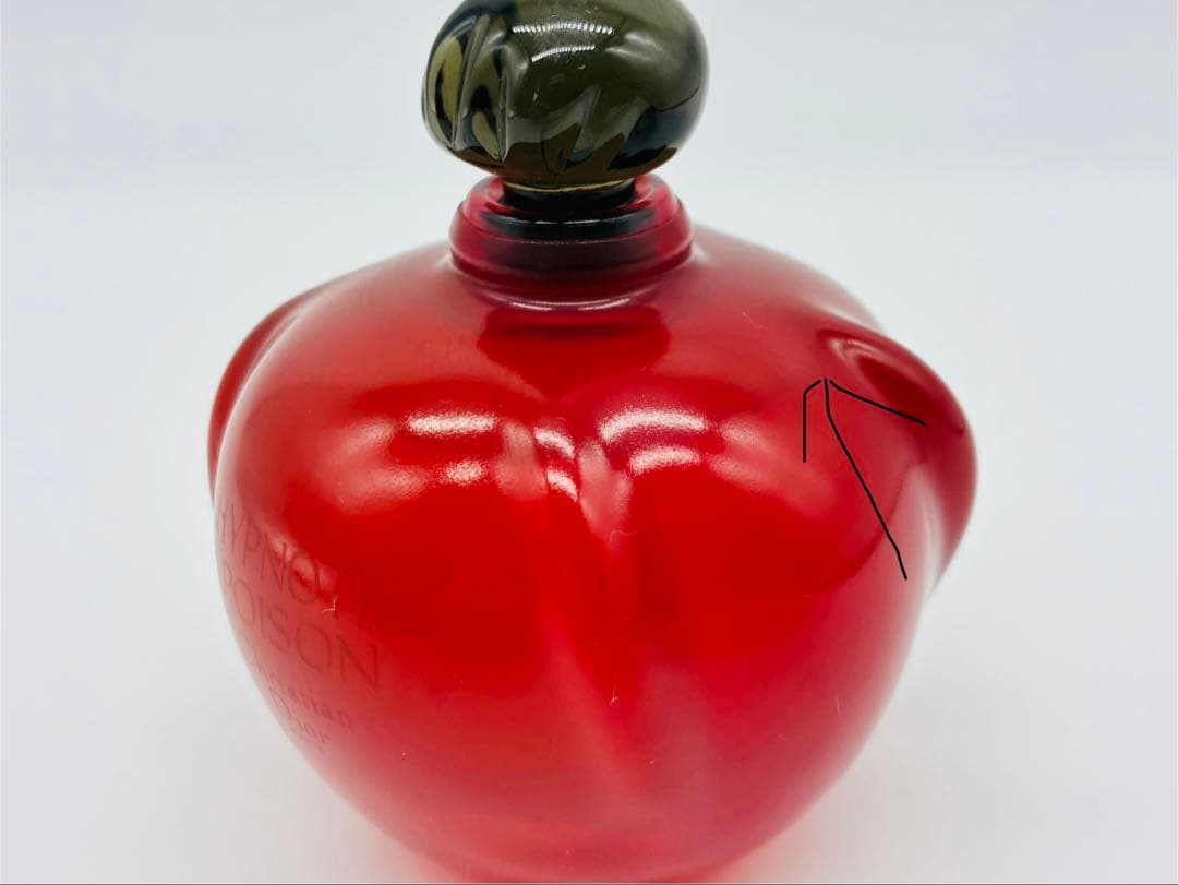 ほぼ未使用　DIOR ヒプノティック プワゾン オードトワレ 50ml