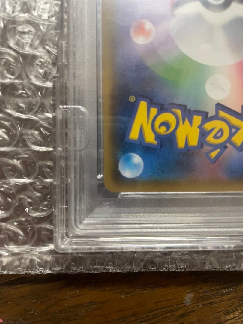 サトシのピカチュウGX SMD 30枚デッキ対戦セット サトシVSロケット団 …