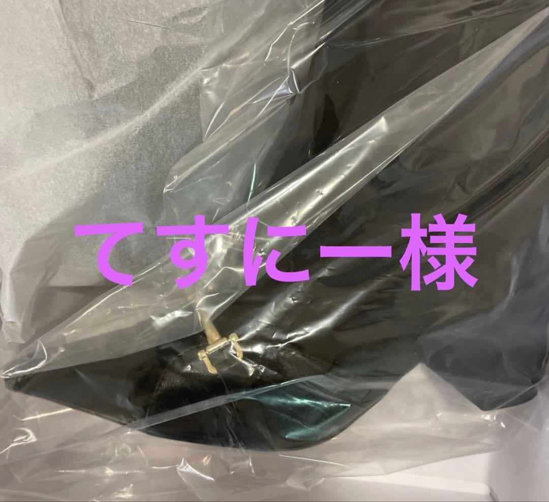 てすにーページ