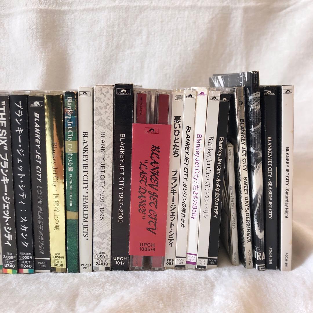 ブランキージェットシティ★超豪華25点セット★悪いひとたち付きレア音源