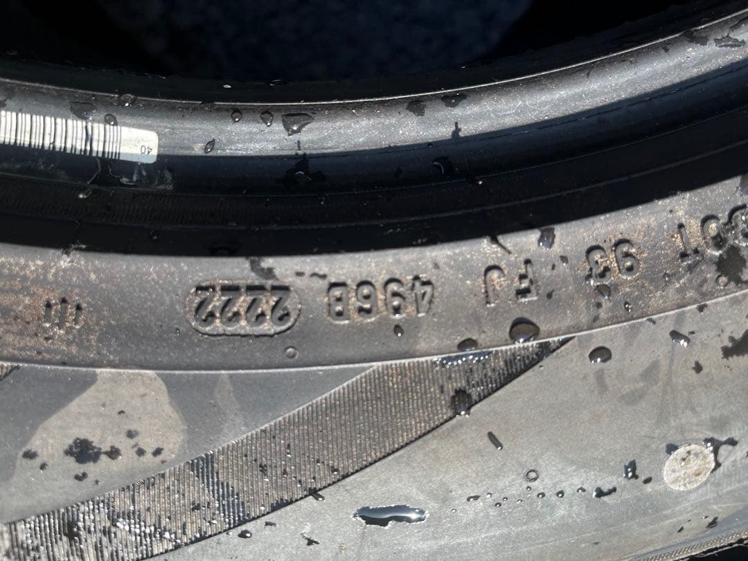 ピレリ　275/50R20 ４本　2022年