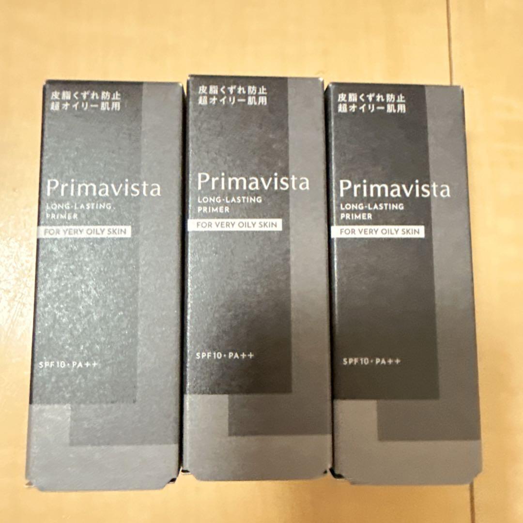 プリマヴィスタ スキンプロテクトベース<皮脂くずれ防止超オイリー肌用 K（8本）