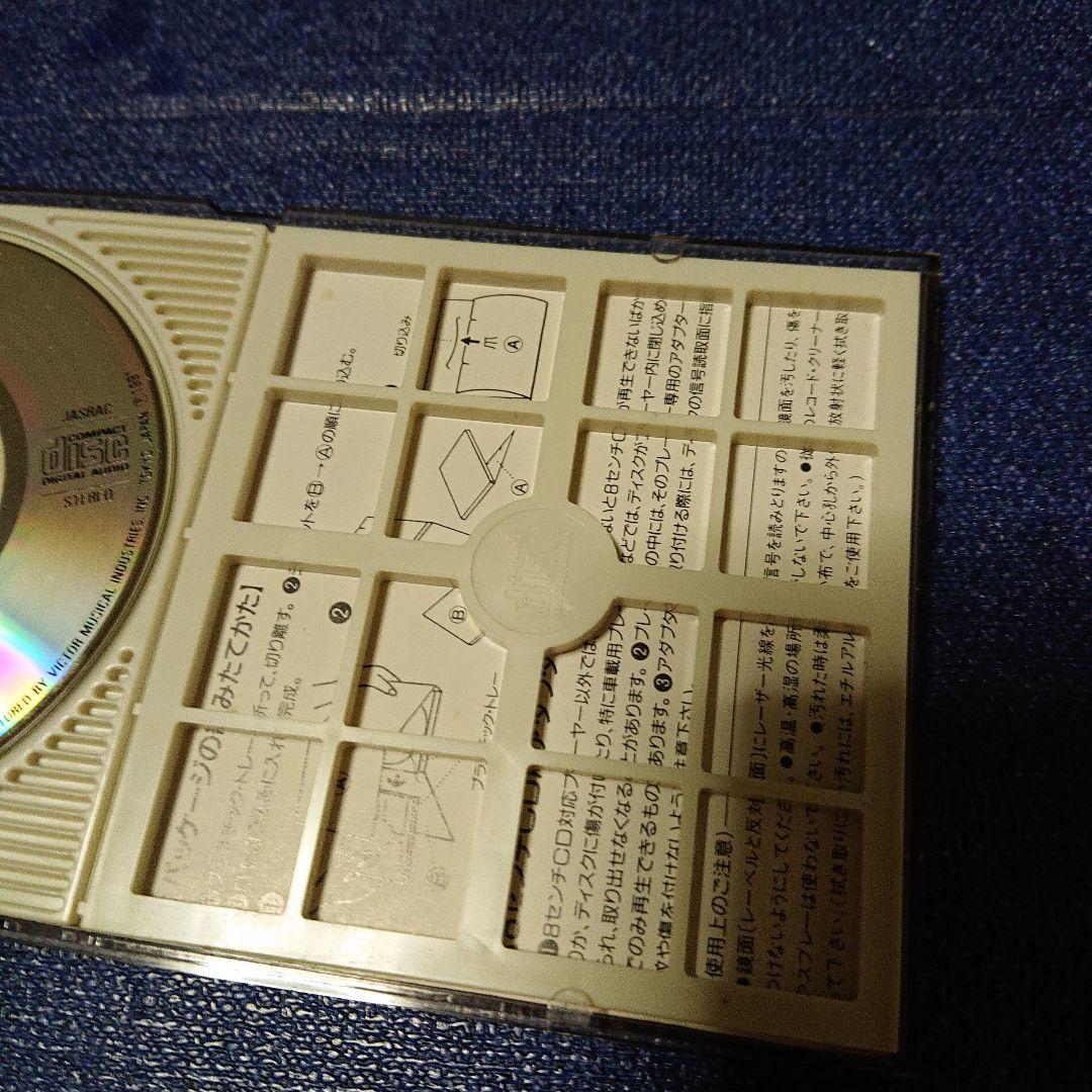 小泉今日子 8センチシングル短冊邦楽8cm CD まっ赤な女の子/艶姿涙娘