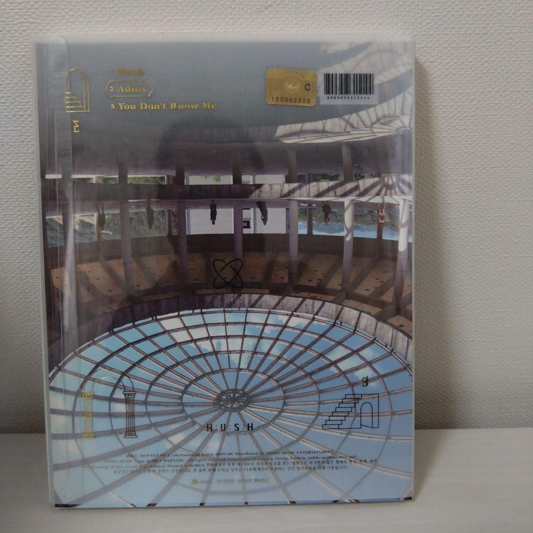 美品♪直筆サイン入り EVERGLOW - HUSH