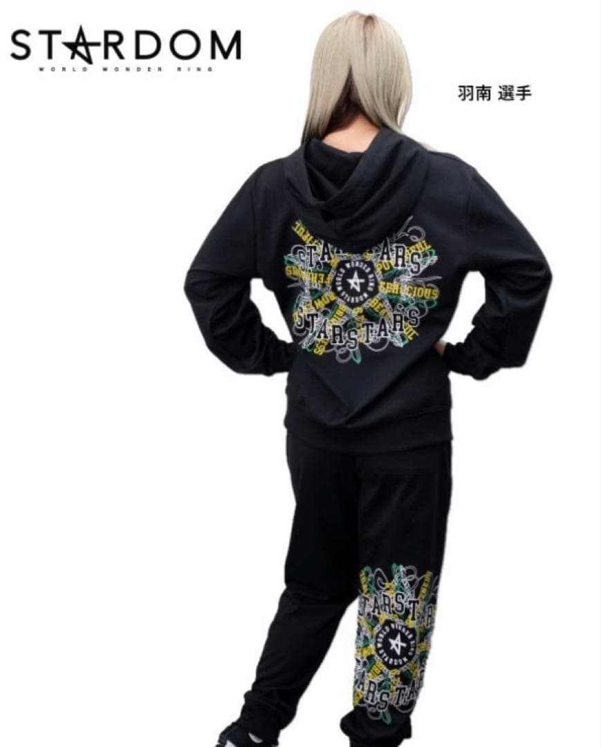 LL　スターダム　飯田沙耶　羽南　ジップパーカー　ジョガーパンツ、他　L　3L