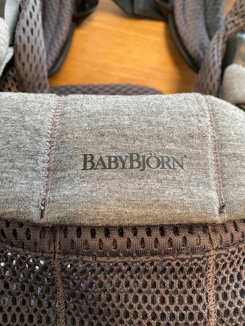 【美品】BABYBJORN 抱っこ紐 ハーモニー　アンスラサイト　説明書付き