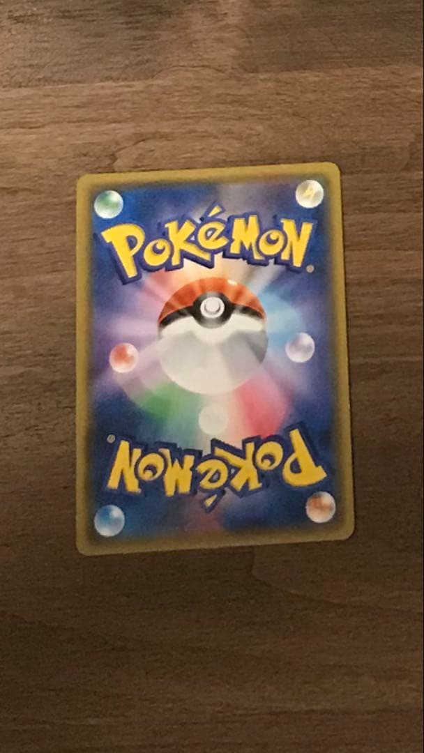 ラティアス&ラティオス gx SR(SA)