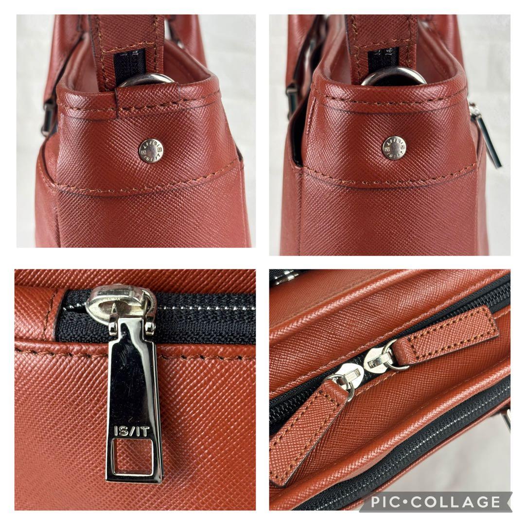 ✨美品✨ IS/IT イズイット 2wayレザービジネスバッグ レンガ