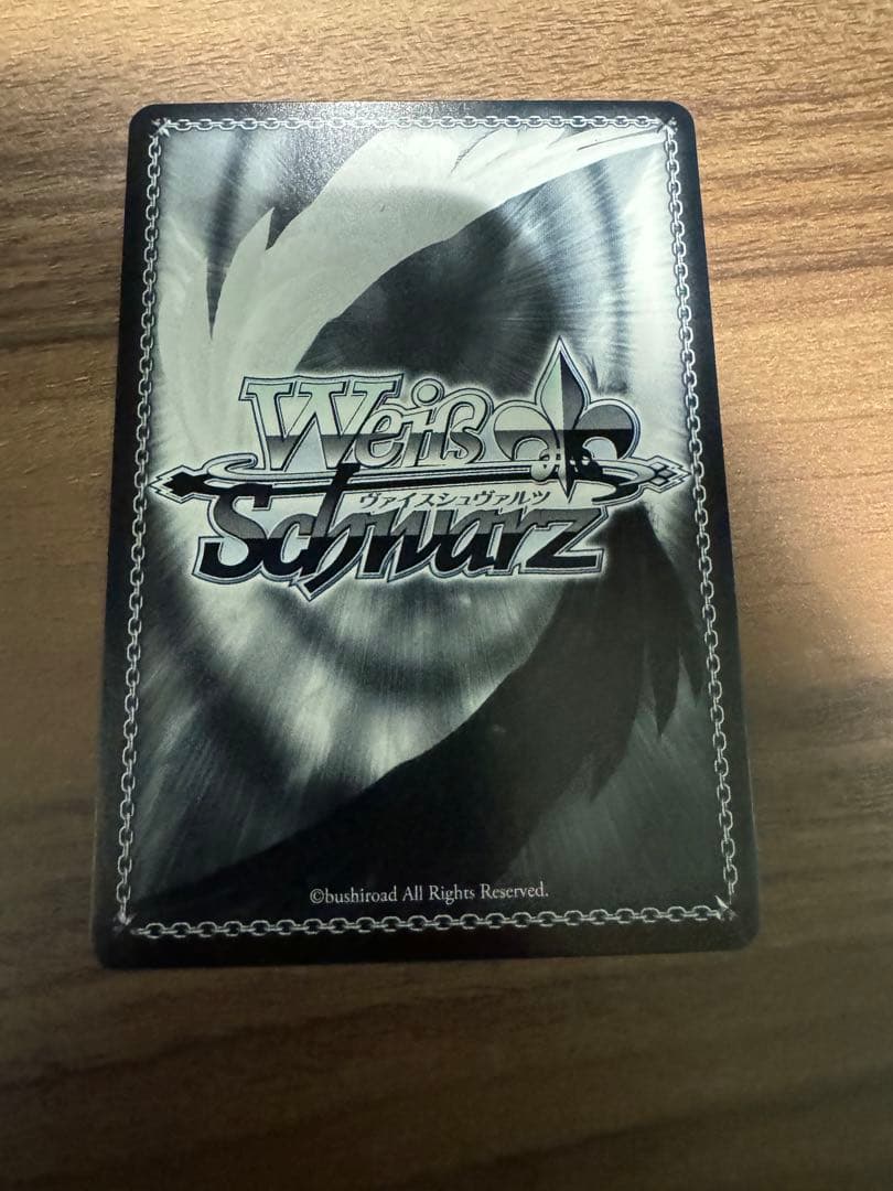 ヴァイスシュヴァルツ　かなたSSP