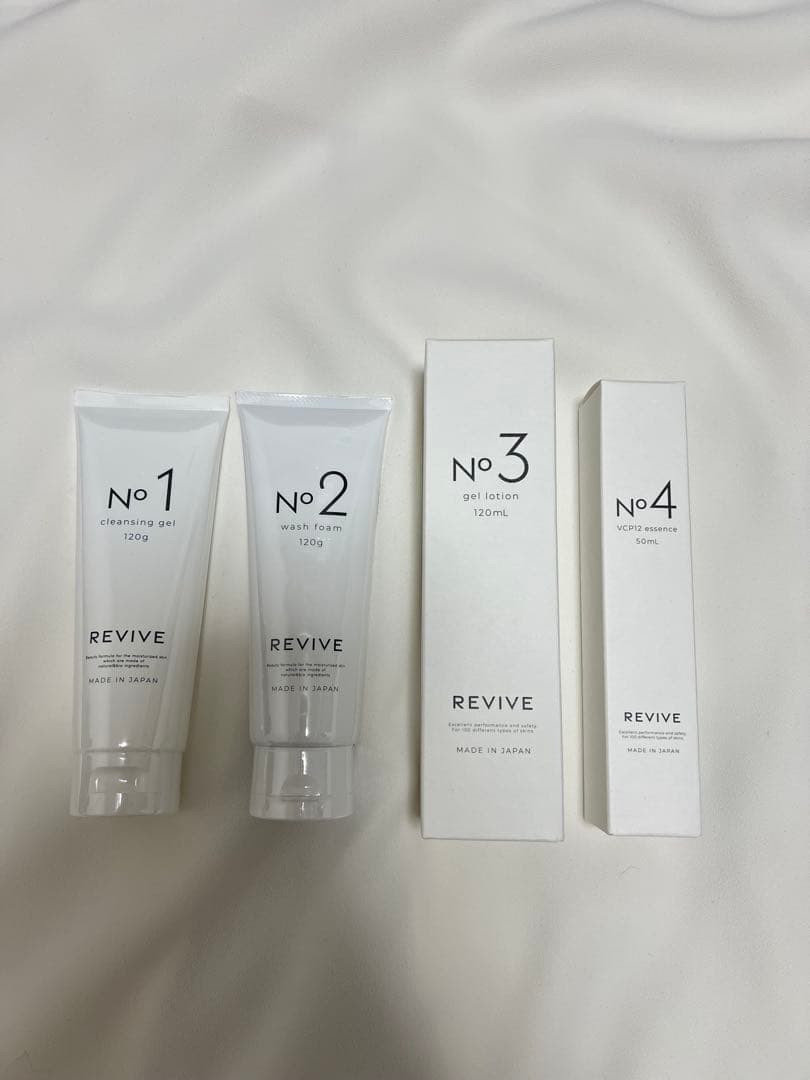 【新品未使用】revive リバイブ　スキンケアセット