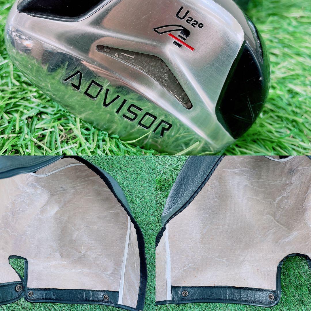 ゴルフクラブ　メンズセット　初心者　テーラーメイド　R360 Ti N1980