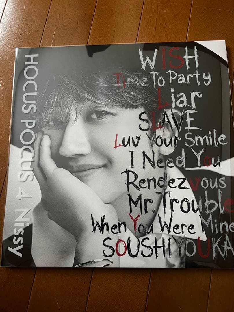 HOCUS POCUS 4 Nissy盤