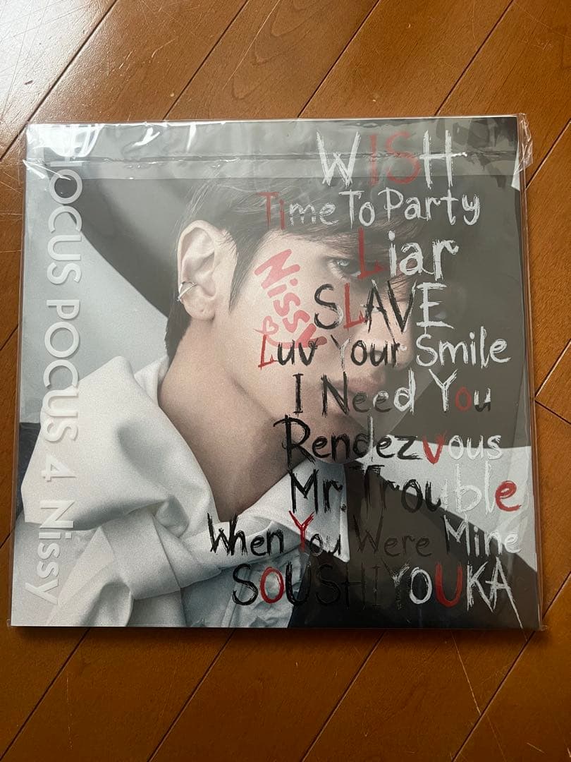 HOCUS POCUS 4 Nissy盤