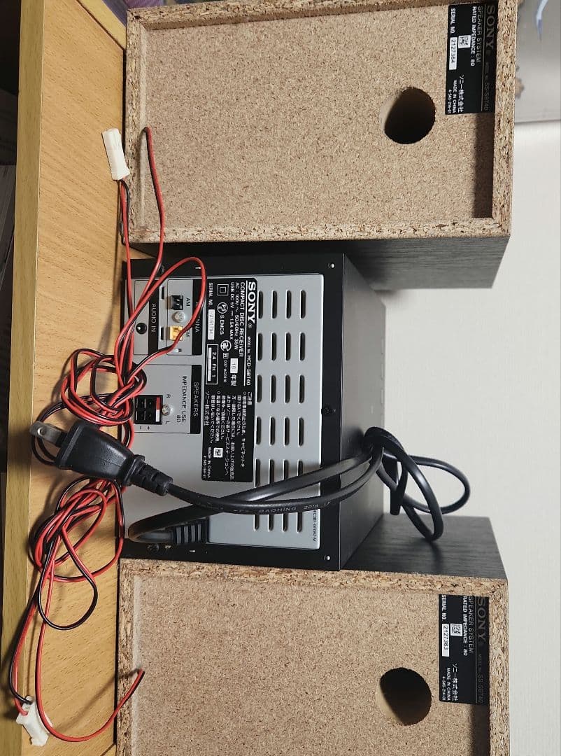 最終値下げ SONY マルチコネクトミニコンポ CMT-SBT40