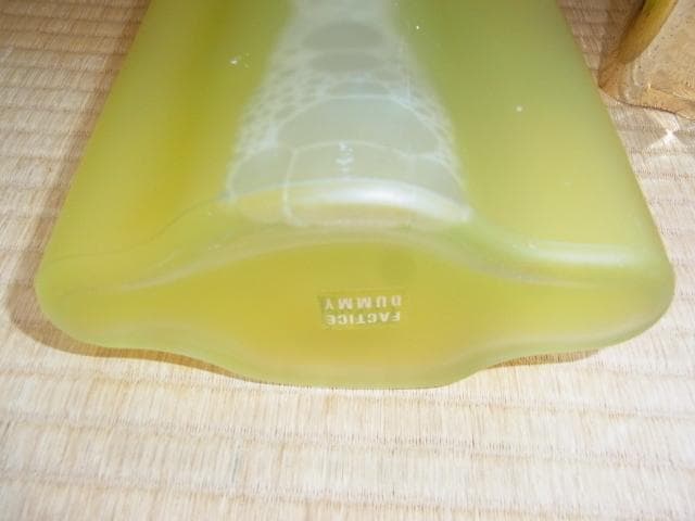 ◆店頭用 1970年代 未使用！オスカーデラレンタ 特大香水入り 33FL OZ