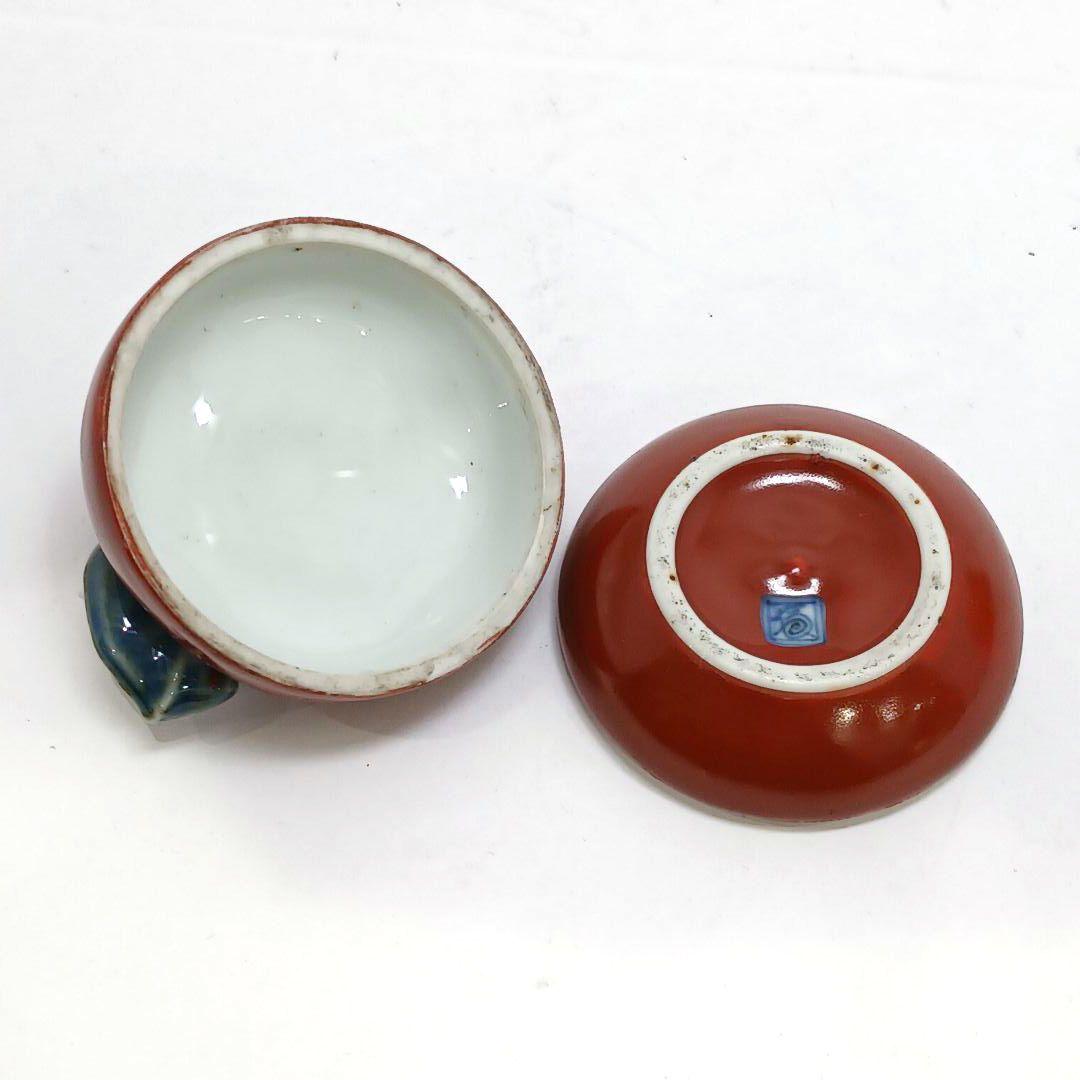 Y3117-2 酒井田柿右衛門 染錦柿形 香合 角福印 箱　の