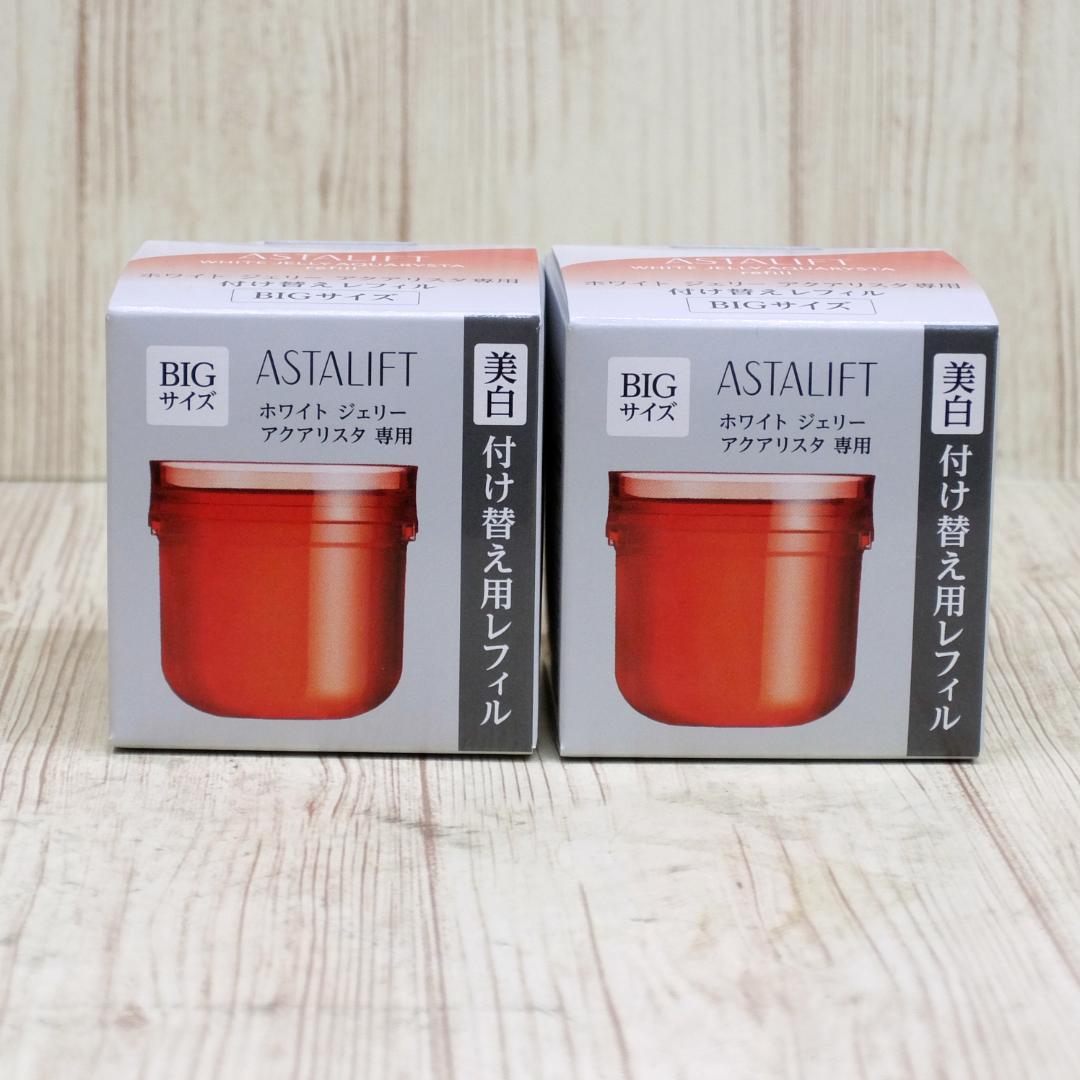 アスタリフトホワイトジェリー アクアリスタ[60g] 付替２個セット