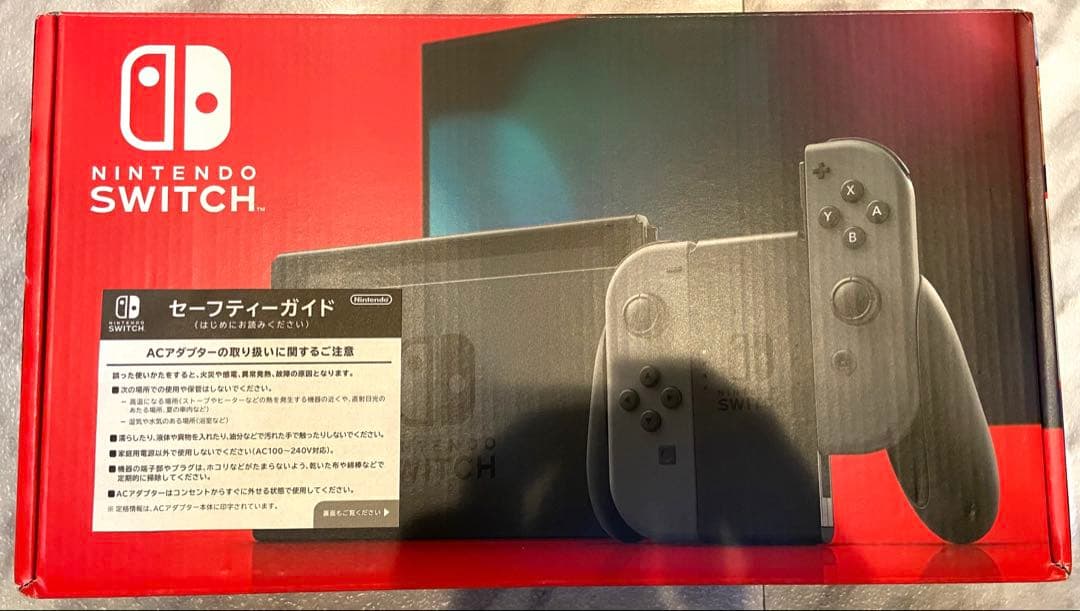 【美品】Nintendo Switch 本体 セット ブラック