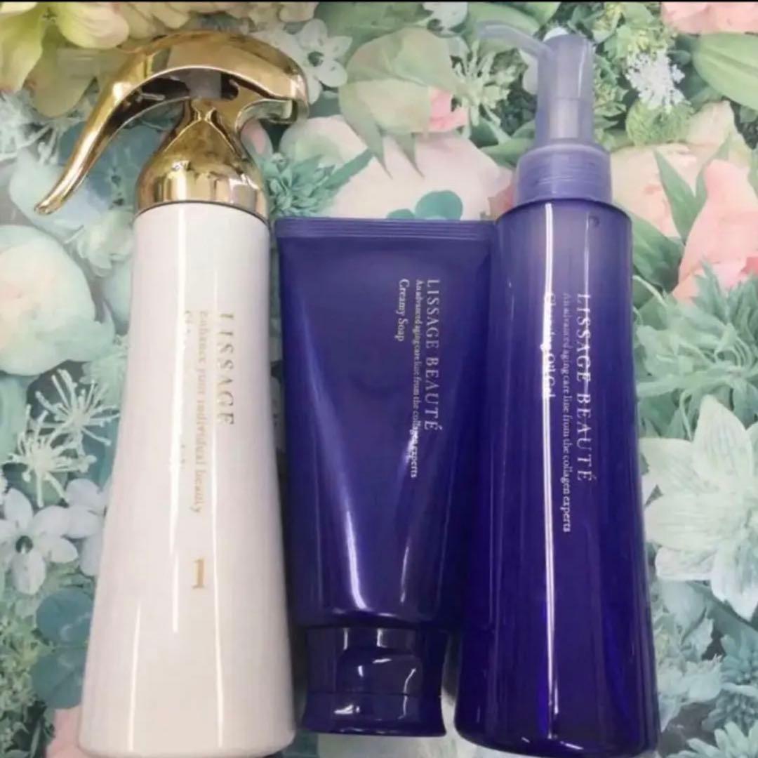 リサージボーテ クレンジングオイル＆ソープ＆スキンメインテナイザーDX1(本体)