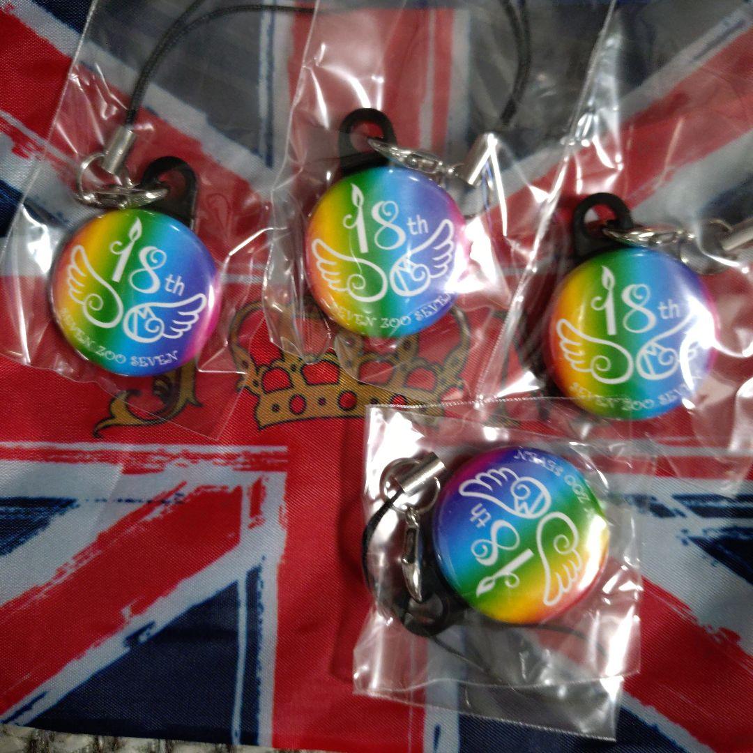 SOPHIA 松岡充写真キーホルダーなど新品