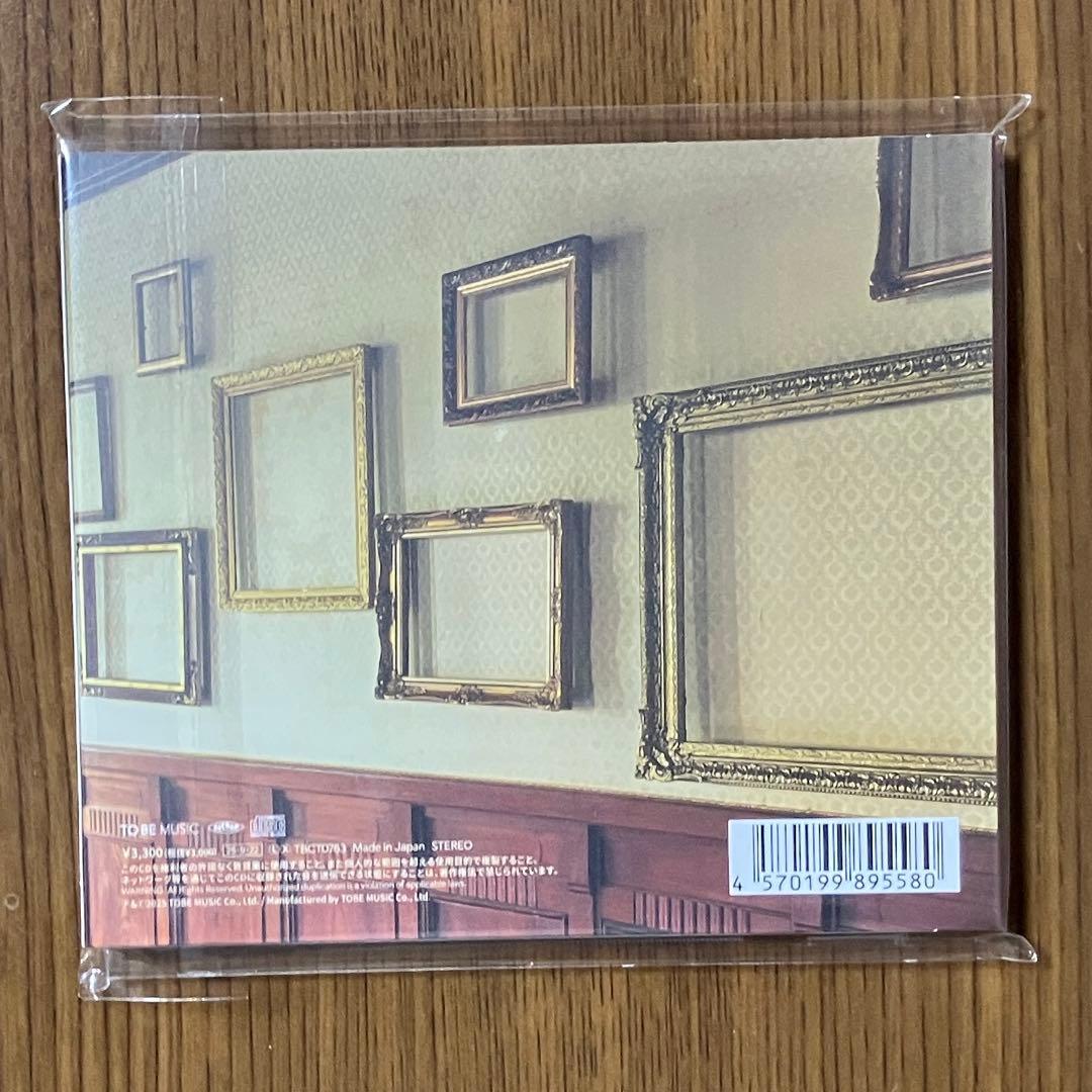 Number_i　3形態セット　特典付　NO.II 新品未開封