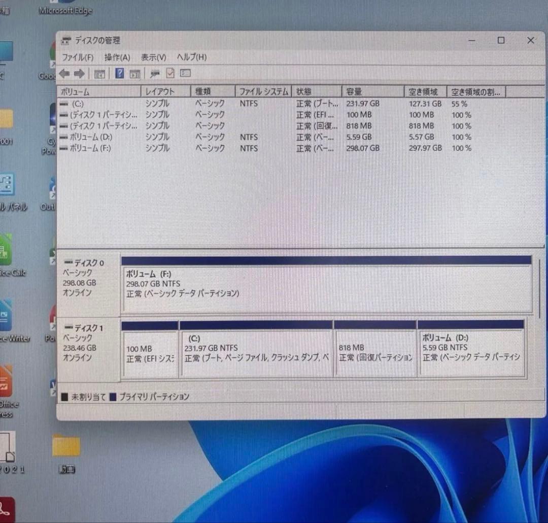 爆速第9世代CPU グラボ　Dell OptiPlex 3070 デスクトップ