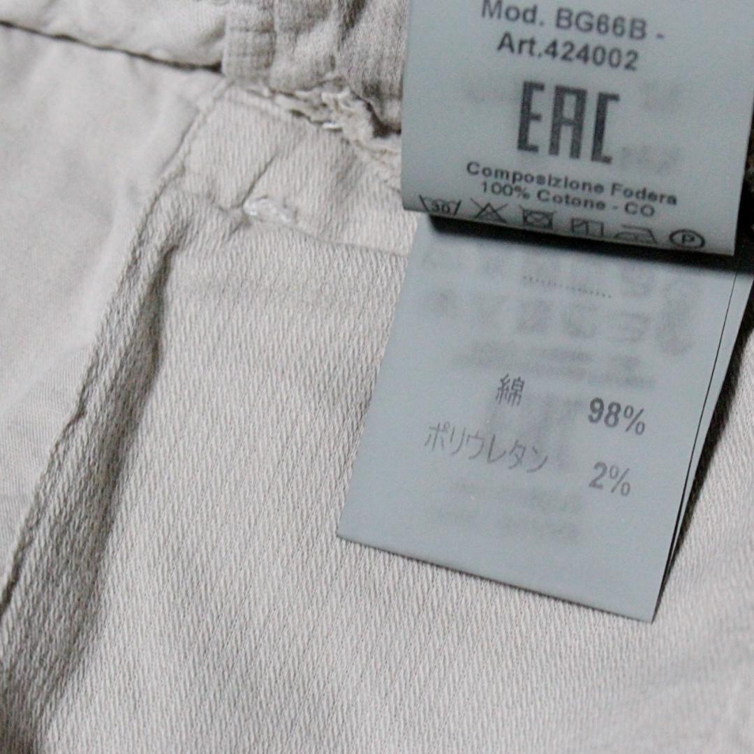 新品 ブリリア1949 ハイストレッチ ノープリーツパンツ Lサイズ（84cm）