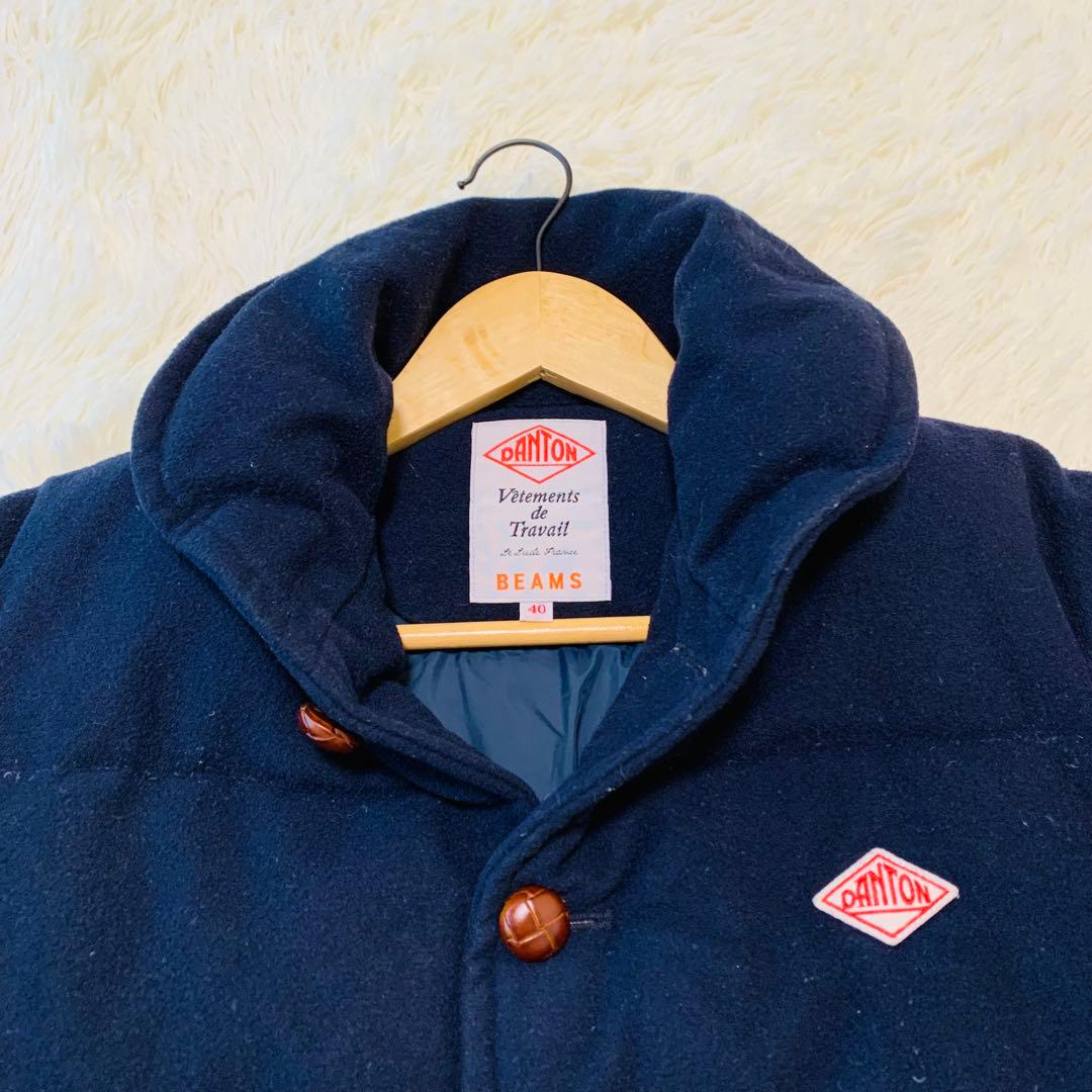 DANTON ダントン　ウールモッサ　ネイビー ダウンジャケット　ビームス別注