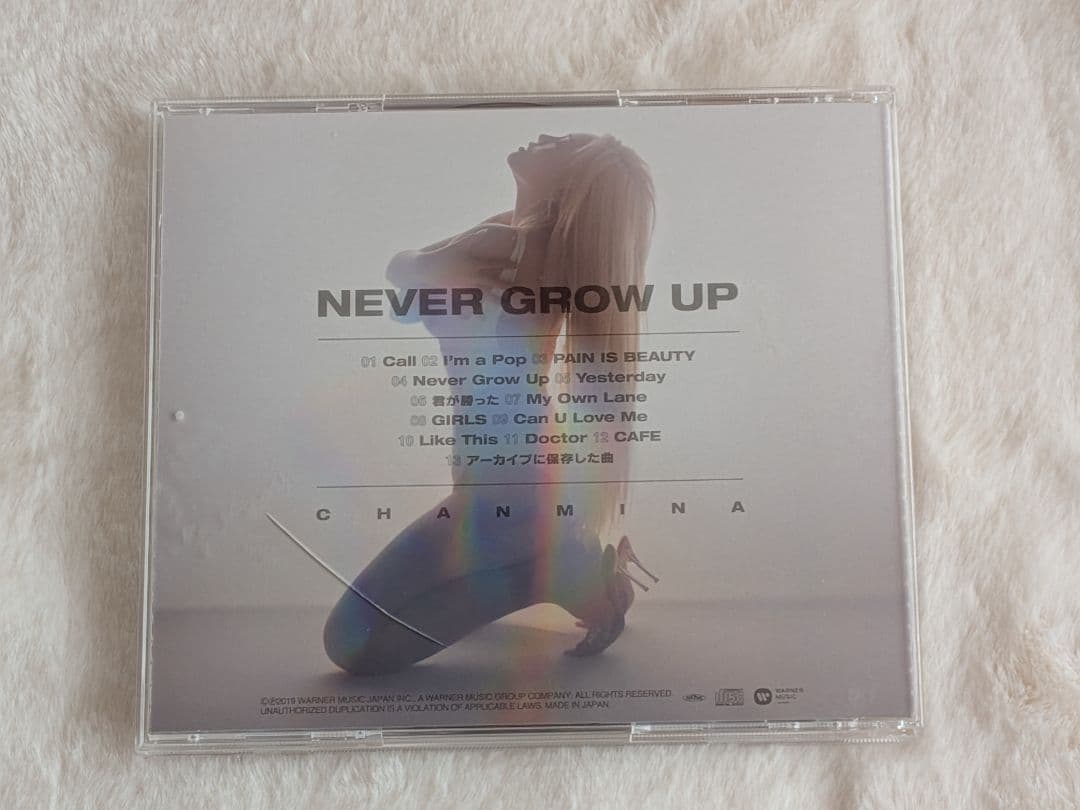 ちゃんみな　CD　6枚　まとめ売り