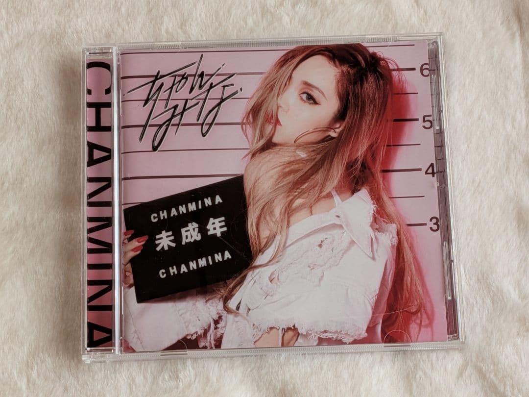 ちゃんみな　CD　6枚　まとめ売り