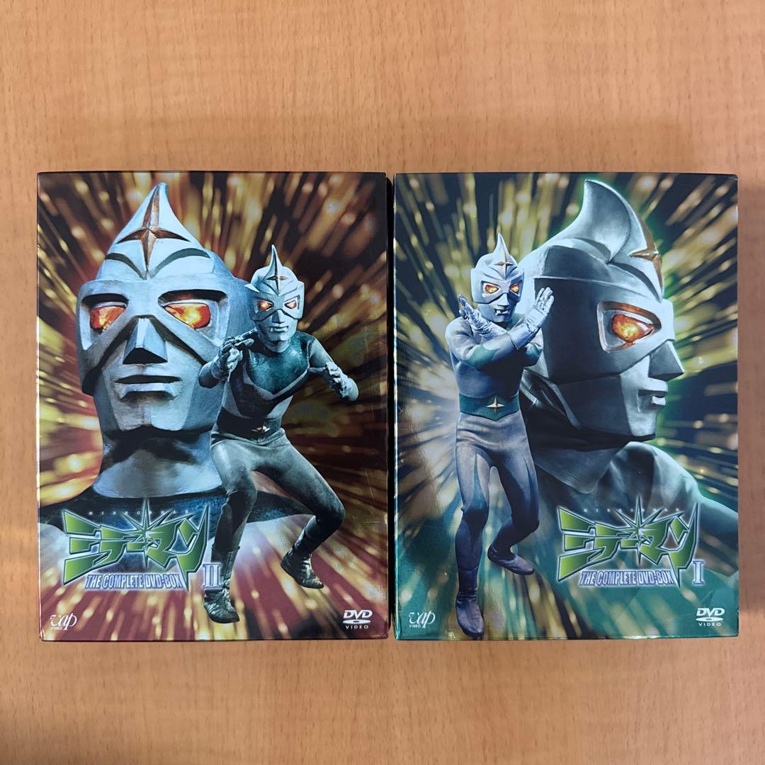 ミラーマン DVD-BOX 1 2