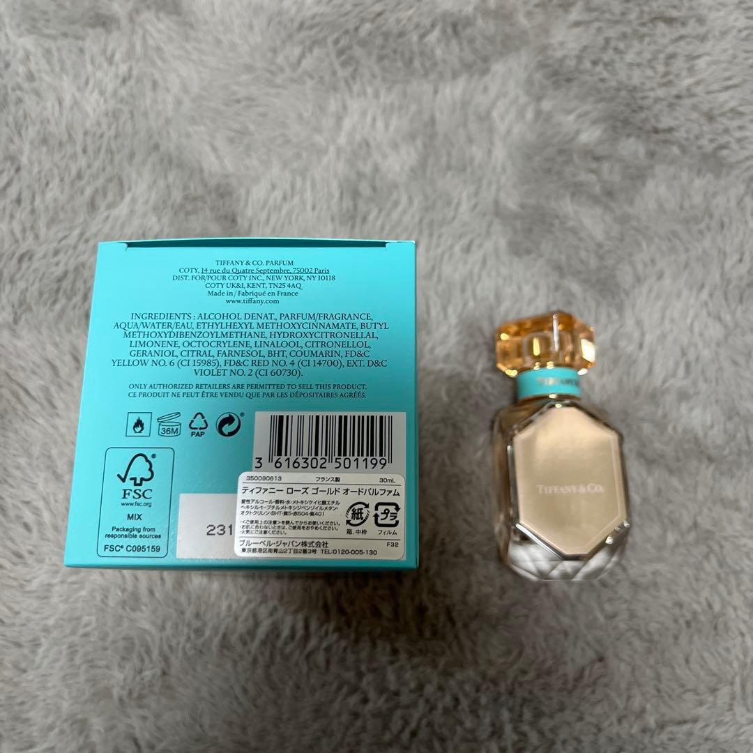 E.Yティファニー ローズゴールド 香水　ハンドクリーム