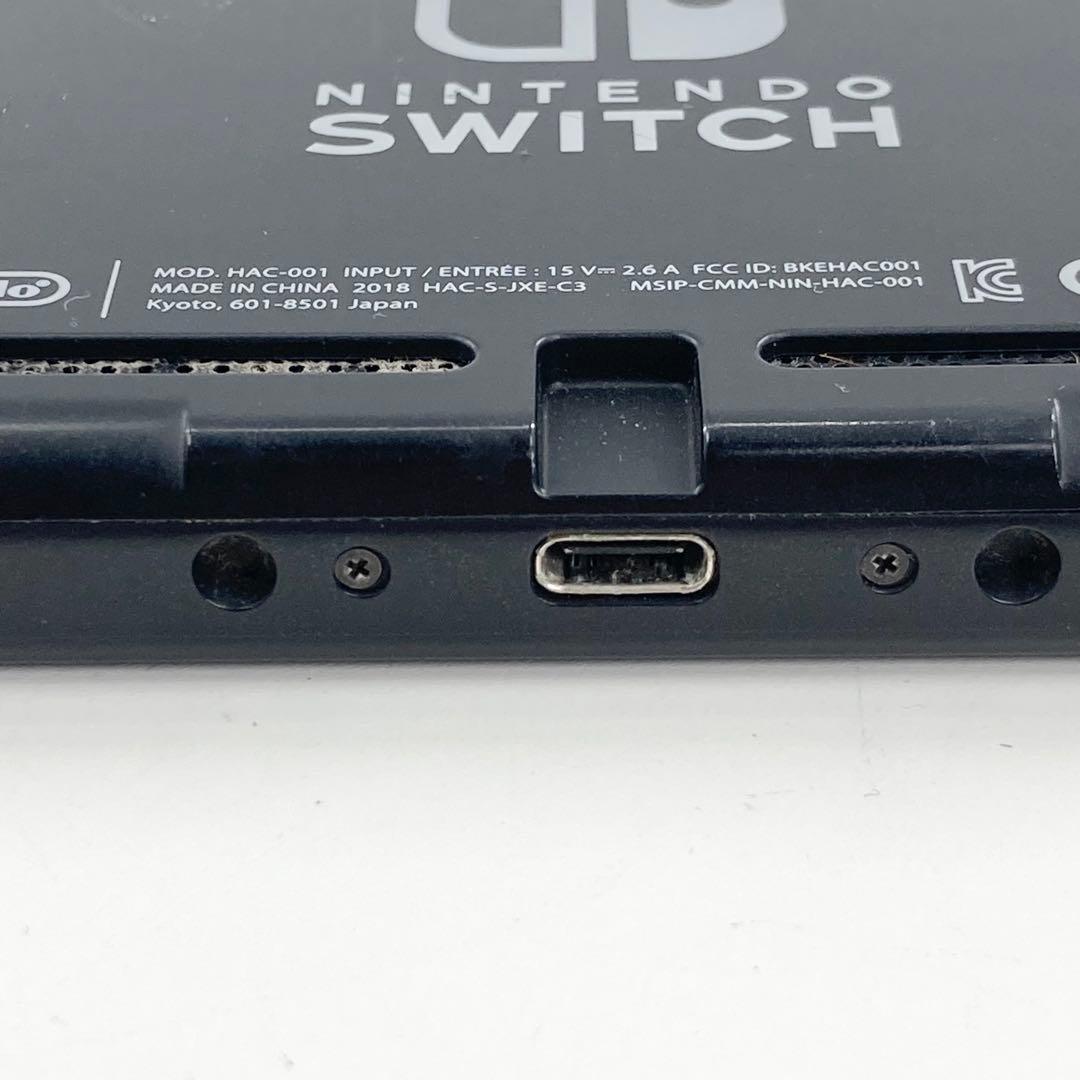 Nintendo Switch ニンテンドースイッチ 本体 ドック アダプター