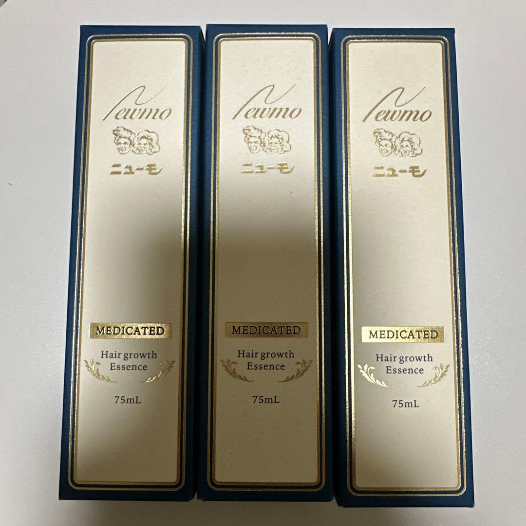 ニューモ ヘア成長エッセンス 75mL 3本セット