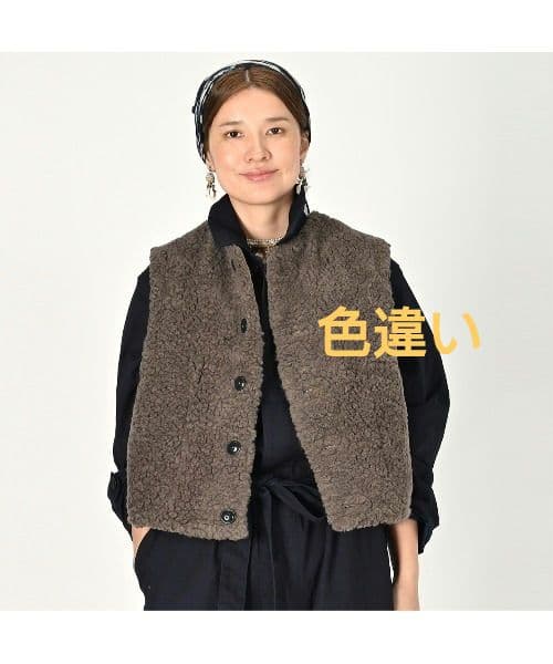 45R　ウールボア×ナイロンのベスト 　サイズ2