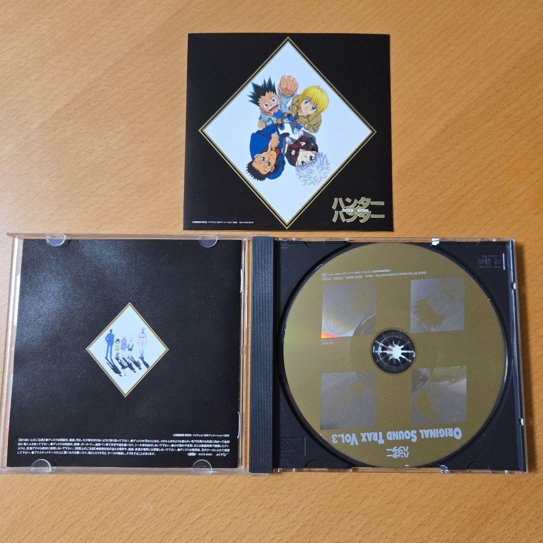 HUNTER×HUNTER　オリジナルサウンドトラック等