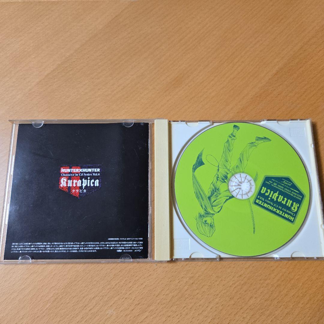 HUNTER×HUNTER　オリジナルサウンドトラック等