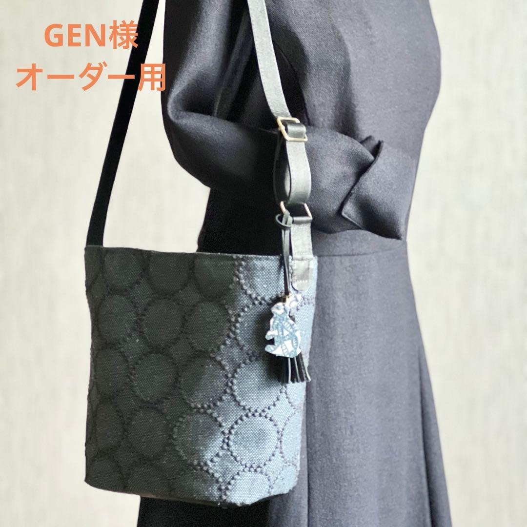 オーダー　ミナペルホネンtambourineと本革のワンハンドルバッグ