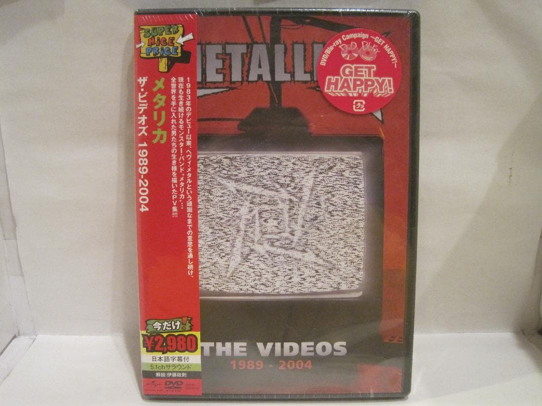 メタリカ [ザ・ビデオズ　１９８９－２００４]