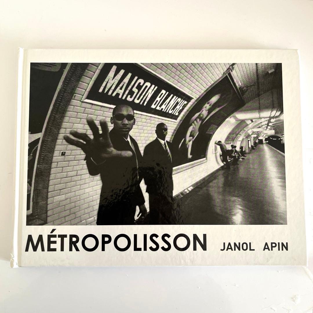MÉTROPOLISSON JANOL APIN 写真集