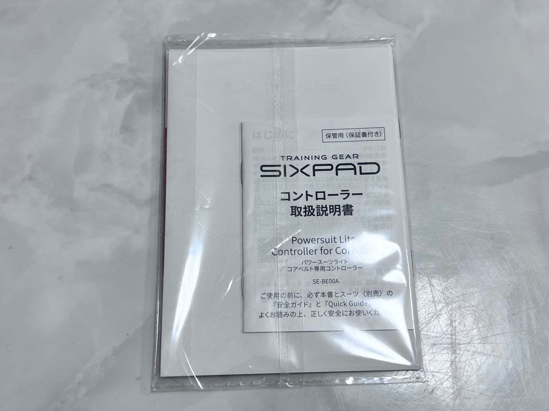 シックスパッド Powersuit Core Belt Lサイズ 正規品