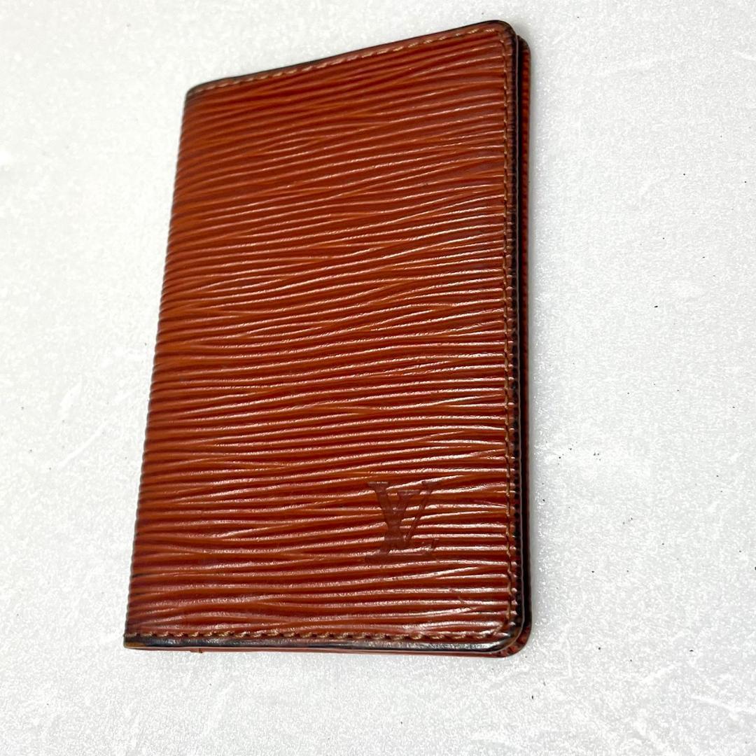 Louis Vuitton ルイヴィトン エピ・レザー ポルト カルトサーンプル