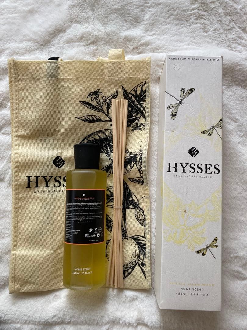 【匿名配送】HYSSSES アロマオイル 500ml セット