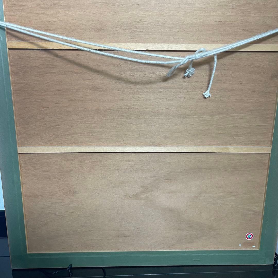 ジョアン・ミロ　Joan Miro　リトグラフ