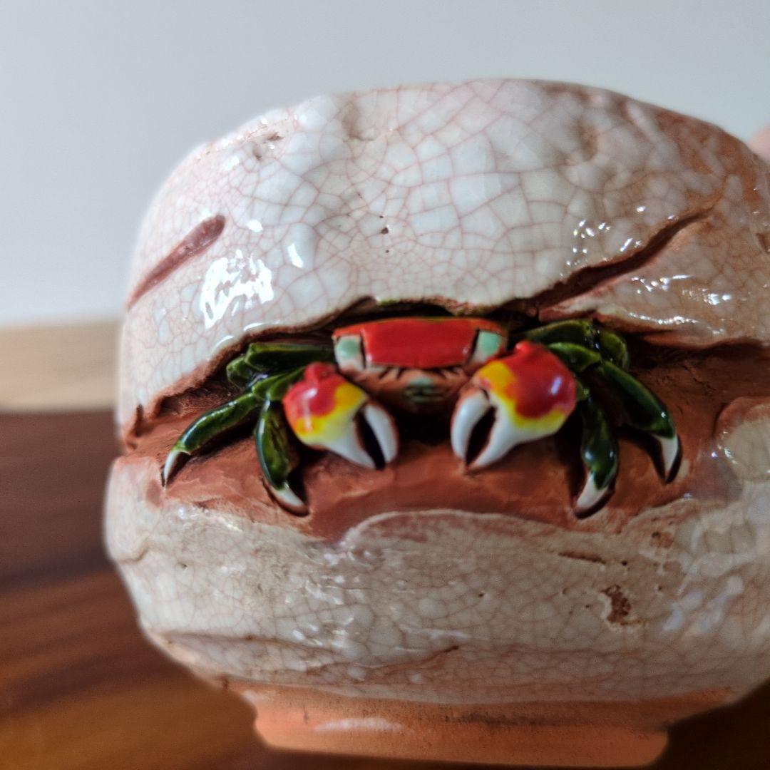 絆です。 楽山焼　天神蟹 湯呑み 2 客