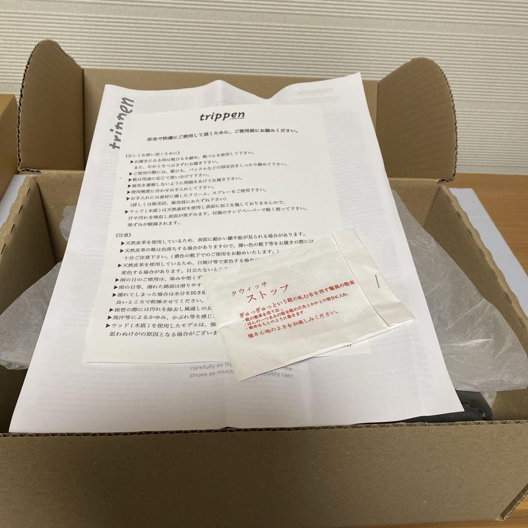 【trippen】dandyperlaレザーローファー22.5〜23.0