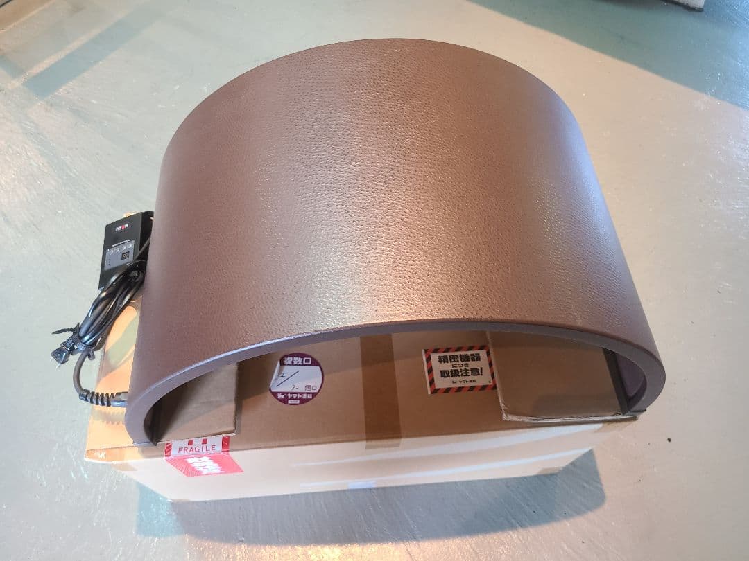 遠赤王『日だまり』温熱ドーム 温熱マット付き